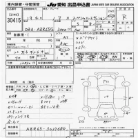 Toyota NOAH лот № 30415 оценка R  с аукциона в Японии 9