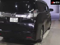 Toyota VELLFIRE лот № 4190 оценка 3.5  с аукциона в Японии 7