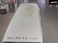 Toyota HIACE VAN лот № 7072 оценка 3  с аукциона в Японии 8