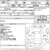 Toyota ALPHARD лот № 7200 оценка 3.5  с аукциона в Японии 2