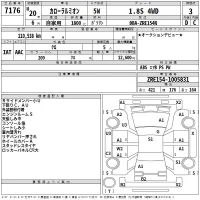 Toyota COROLLA RUMION лот № 7176 оценка 3  с аукциона в Японии 2