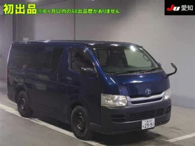 Toyota REGIUS ACE VAN