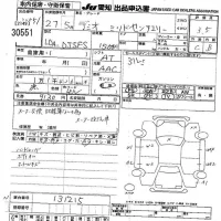 Mazda DEMIO лот № 30551 оценка 3.5  с аукциона в Японии 9