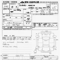 Subaru IMPREZA лот № 30474 оценка 3.5  с аукциона в Японии 9