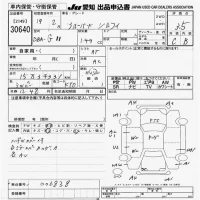 Nissan SYLPHY лот № 30640 оценка 3.5  с аукциона в Японии 9