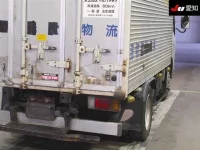 Hino DUTRO лот № 20080 оценка R  с аукциона в Японии 6