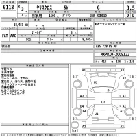 Toyota YARIS CROSS лот № 6113 оценка 3.5  с аукциона в Японии 2