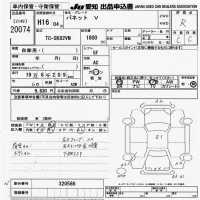 Nissan VANETTE VAN лот № 20074 оценка R  с аукциона в Японии 9