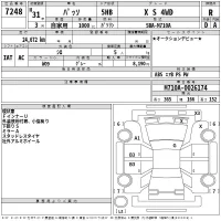 Toyota PASSO лот № 7248 оценка R  с аукциона в Японии 2
