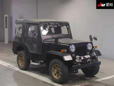 Mitsubishi JEEP