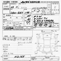 Subaru IMPREZA лот № 30506 оценка R  с аукциона в Японии 9