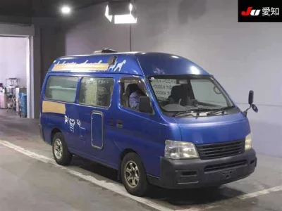 Nissan CARAVAN VAN