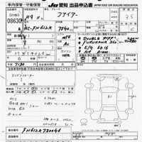 Mitsubishi FUSO FIGHTER лот № 8630 оценка 3.5  с аукциона в Японии 11