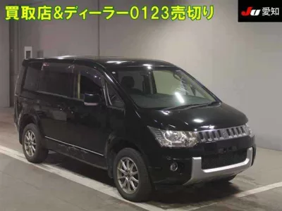 Mitsubishi Delica D:5