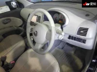 Mitsuoka VIEWT лот № 3075 оценка 4  с аукциона в Японии 4