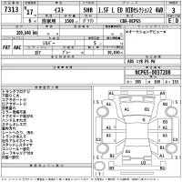 Toyota IST лот № 7313 оценка 3  с аукциона в Японии 2