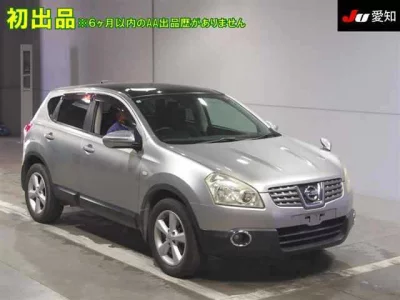 Nissan DUALIS