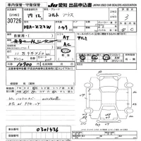 Mitsubishi COLT PLUS лот № 30726 оценка 3  с аукциона в Японии 9