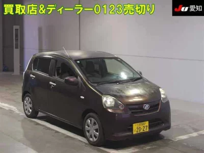 Daihatsu MIRA E S