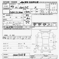 Toyota RACTIS лот № 30809 оценка 3.5  с аукциона в Японии 9