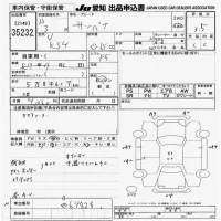 Subaru SAMBAR лот № 35232 оценка 3.5  с аукциона в Японии 5