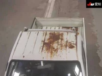 Suzuki CARRY TRUCK лот № 35270 оценка R  с аукциона в Японии 8