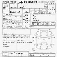 Daihatsu HIJET TRUCK лот № 35311 оценка 3  с аукциона в Японии 9