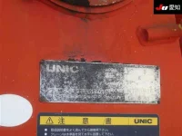 Mitsubishi FUSO FIGHTER лот № 8694 оценка 3.5  с аукциона в Японии 10