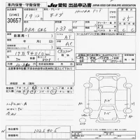 Honda FIT лот № 30657 оценка 3.5  с аукциона в Японии 9