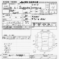 Subaru IMPREZA лот № 30865 оценка 4  с аукциона в Японии 9