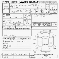 Subaru IMPREZA лот № 30857 оценка 3.5  с аукциона в Японии 8