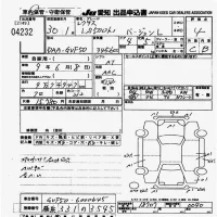 Lexus LS лот № 4232 оценка 4  с аукциона в Японии 9