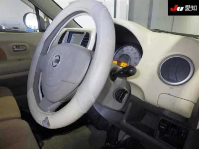 Nissan MOCO  с аукциона в Японии