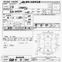 Suzuki EVERY лот № 35352 оценка 3.5  с аукциона в Японии 9