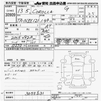 Toyota COROLLA лот № 30909 оценка 3.5  с аукциона в Японии 9