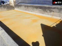 Hino PROFIA лот № 8652 оценка 3.5  с аукциона в Японии 7