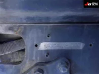 Hino PROFIA лот № 8698 оценка 3.5  с аукциона в Японии 9