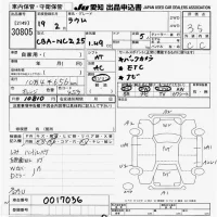 Toyota RAUM лот № 30805 оценка 3.5  с аукциона в Японии 9