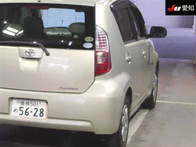 catalog-car-8