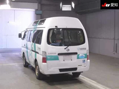 Nissan CARAVAN BUS