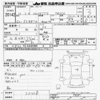 Nissan VANETTE TRUCK лот № 20142 оценка 3  с аукциона в Японии 9