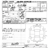 Honda INSPIRE лот № 30956 оценка 3.5  с аукциона в Японии 9