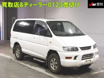 Mitsubishi DELICA