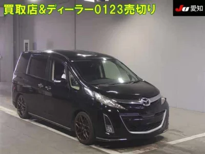 Mazda Biante