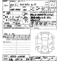 Suzuki ALTO LAPIN лот № 3011 оценка 4.5  с аукциона в Японии 2