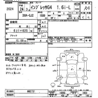 Subaru IMPREZA G4 лот № 2024 оценка R  с аукциона в Японии 2