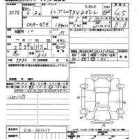 Subaru IMPREZA лот № 3170 оценка 4.5  с аукциона в Японии 2