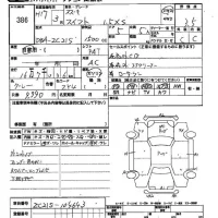 Suzuki SWIFT лот № 386 оценка 3.5  с аукциона в Японии 2