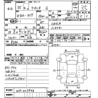 Nissan LATIO лот № 419 оценка 3.5  с аукциона в Японии 2