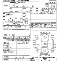 Toyota VITZ лот № 4194 оценка R  с аукциона в Японии 2